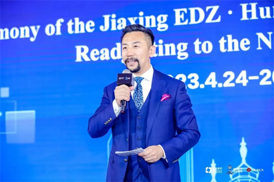嘉興經(jīng)開(kāi)·胡潤(rùn)世界500強(qiáng)高峰論壇在上海隆重開(kāi)幕!