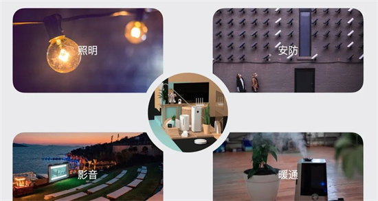生活享受科技，全屋家居真的有必要么?