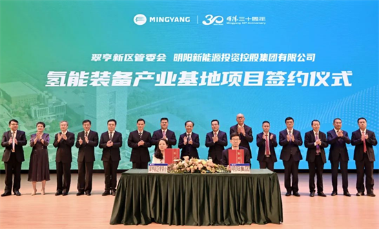 五年邁向世界五百?gòu)?qiáng)，為全球新能源發(fā)展貢獻(xiàn)明陽智慧