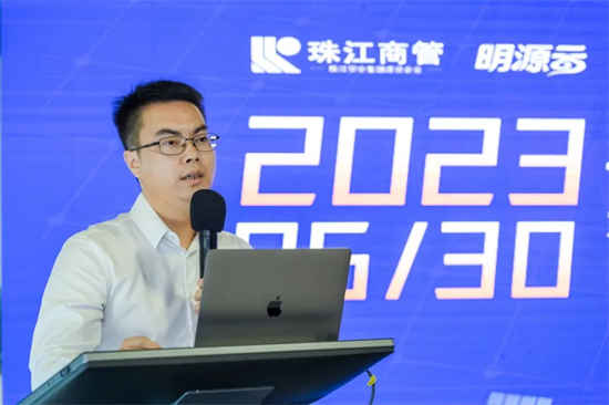 珠江商管商業(yè)管理數(shù)字化平臺(tái)全新上線，成為行業(yè)新標(biāo)桿!