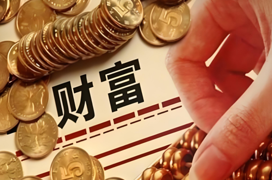 月薪5000怎么理財(cái)?被90后拋棄的4大傳統(tǒng)理財(cái)方式測(cè)評(píng)
