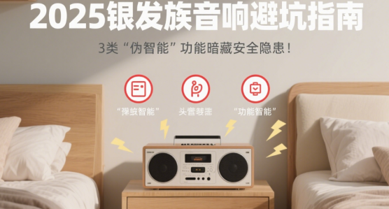 2025具身智能破局指南：3大端側(cè)科技讓機(jī)器人決策時(shí)延縮90%